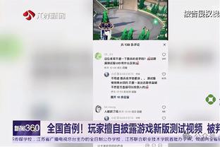 beplay联系电话截图4